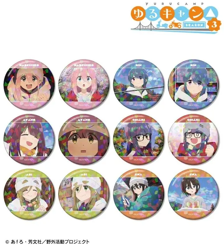 『ゆるキャン△ SEASON３』の描き下ろし 歩みver. トレーディングアクリルネームプレートなどの受注を開始！！アニメ・漫画のオリジナルグッズを販売する「AMNIBUS」にて 画像 16