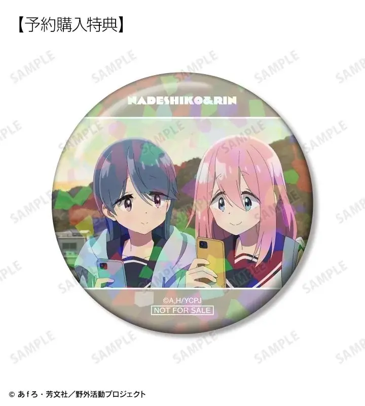 『ゆるキャン△ SEASON３』の描き下ろし 歩みver. トレーディングアクリルネームプレートなどの受注を開始！！アニメ・漫画のオリジナルグッズを販売する「AMNIBUS」にて 画像 17