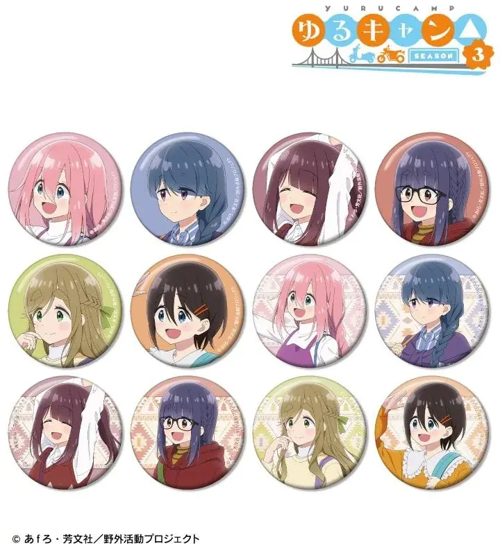 『ゆるキャン△ SEASON３』の描き下ろし 歩みver. トレーディングアクリルネームプレートなどの受注を開始！！アニメ・漫画のオリジナルグッズを販売する「AMNIBUS」にて 画像 5