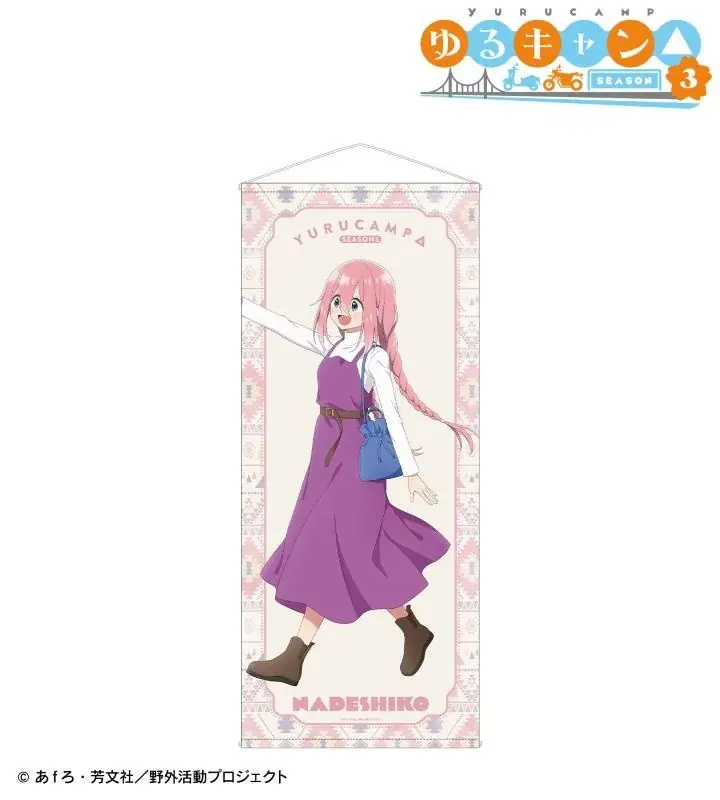 『ゆるキャン△ SEASON３』の描き下ろし 歩みver. トレーディングアクリルネームプレートなどの受注を開始！！アニメ・漫画のオリジナルグッズを販売する「AMNIBUS」にて 画像 7