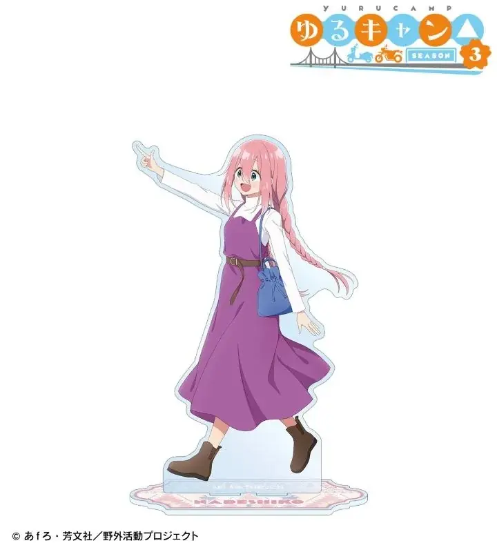 『ゆるキャン△ SEASON３』の描き下ろし 歩みver. トレーディングアクリルネームプレートなどの受注を開始！！アニメ・漫画のオリジナルグッズを販売する「AMNIBUS」にて 画像 9