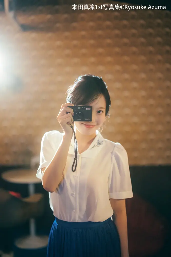 本田真凜1st写真集、ノスタルジームードの先行カット第5弾！ 画像 2