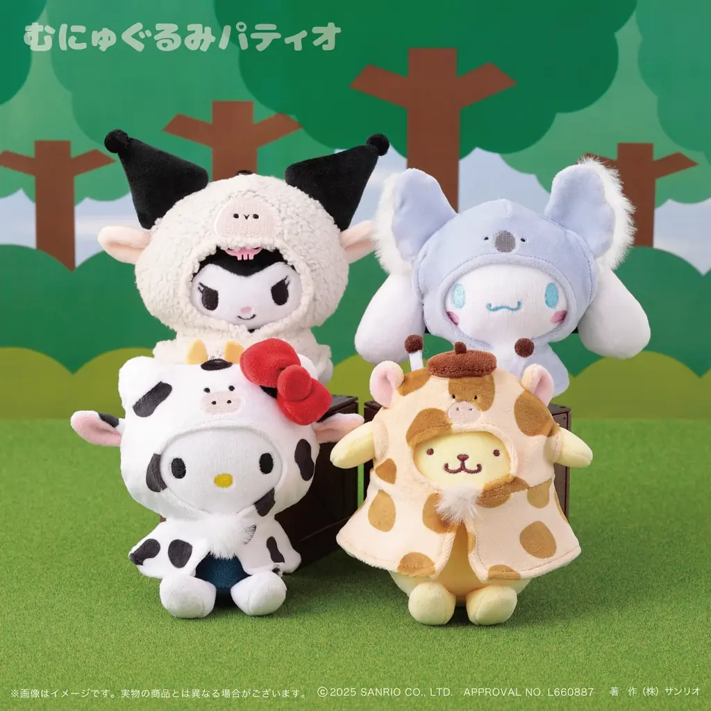 みんなが動物になっちゃった！？サンリオキャラクターズより「アニマルポンチョシリーズ」が8月15日(金)～むにゅぐるみパティオ対象店舗で発売開始！ 画像 3