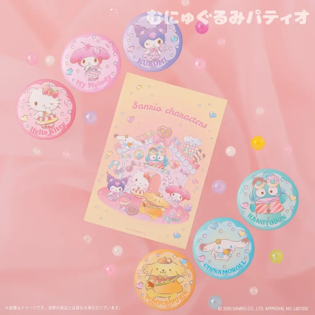 あまいお菓子におめかし♡サンリオキャラクターズより「スイーツハウスシリーズ」が8月15日(金)～むにゅぐるみパティオ対象店舗で発売開始！ 画像 11