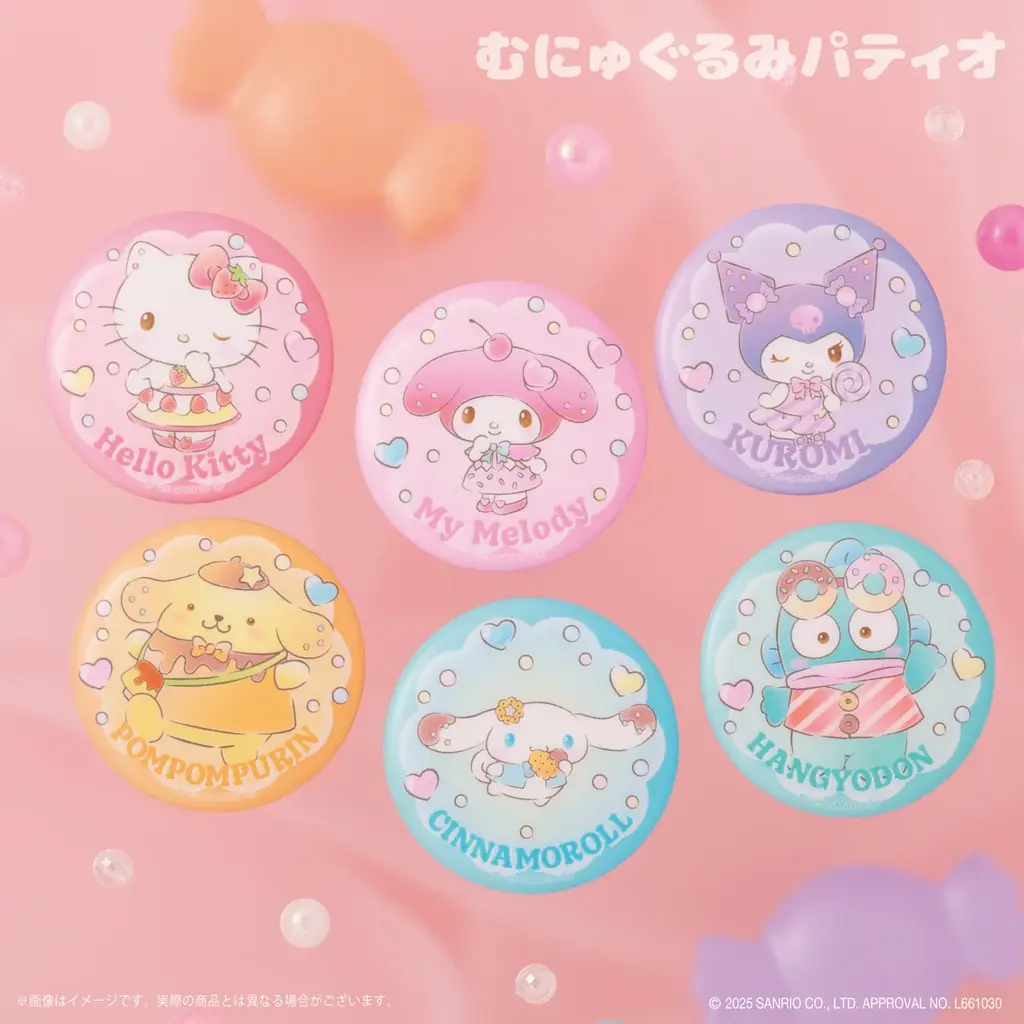 あまいお菓子におめかし♡サンリオキャラクターズより「スイーツハウスシリーズ」が8月15日(金)～むにゅぐるみパティオ対象店舗で発売開始！ 画像 8