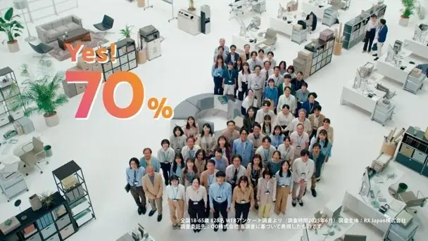 9月10日開幕 総務・人事・経理Weekで明かされた本音6つ