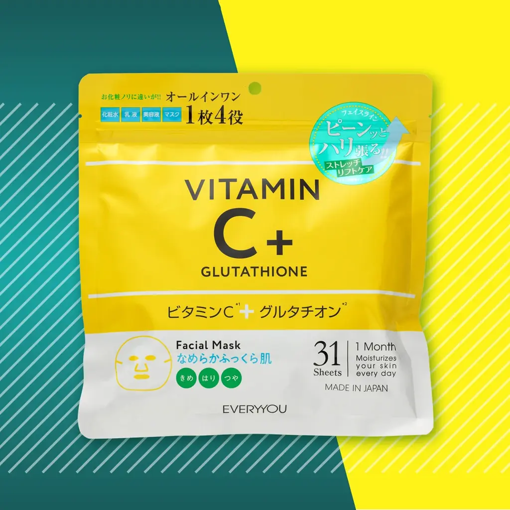 累計販売850万個突破の「エブリユー」シリーズから話題の成分、グルタチオン(＊1)配合の新商品が登場！ 画像 2