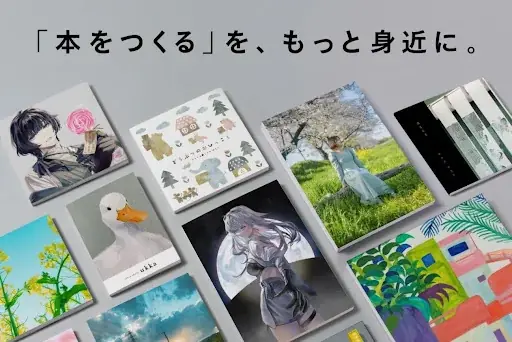 しまうま出版が「風景写真フォトコンテスト」を開催! 画像 3