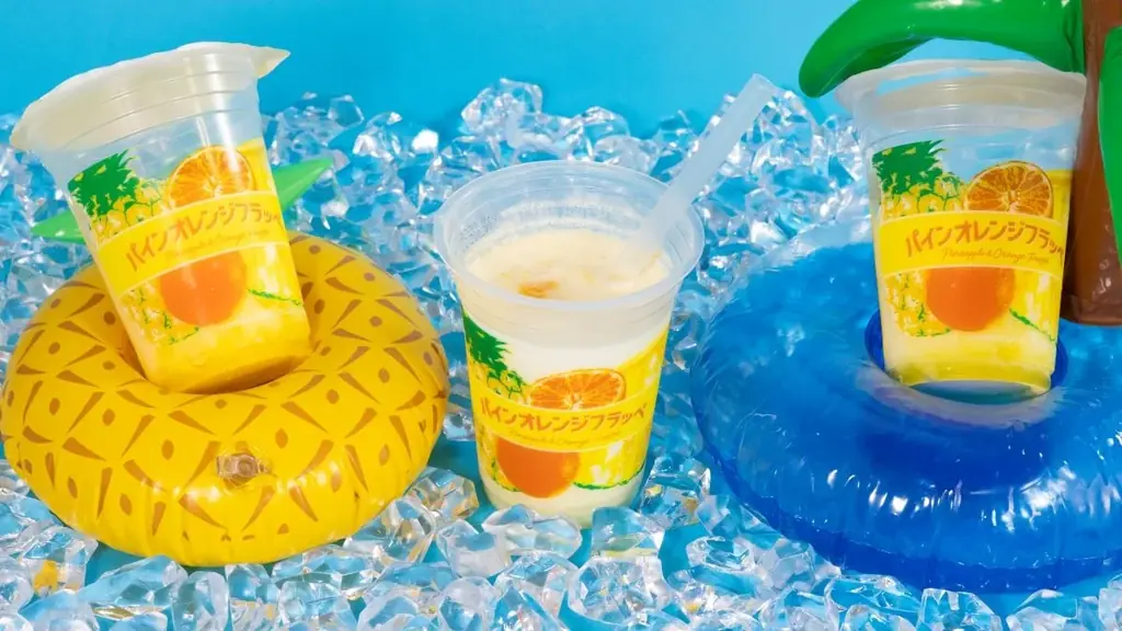夏に飲みたいフレーバー上位のフラッペが新登場！「パインオレンジフラッペ」8月19日（火）発売～毎週金曜日フラッペ100円引きセールも開催中！～ 画像 1