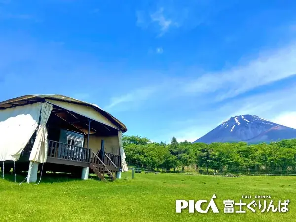 【静岡県民限定】夏の後半をおトクに楽しもう!「ぐりんぱ入園無料キャンペーン」開催 画像 2