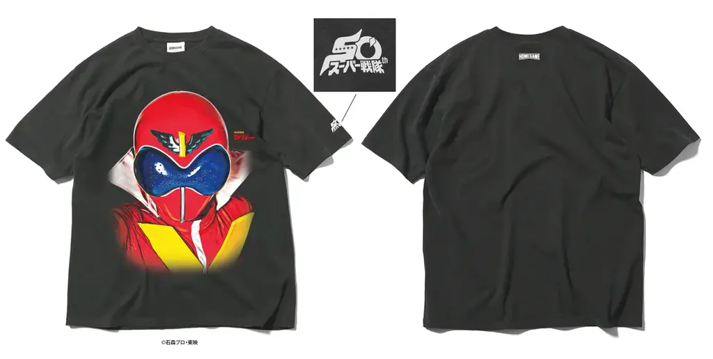 スーパー戦隊50周年記念!歴代作品の全レッドのTシャツをスニダンアプリより発売 画像 3