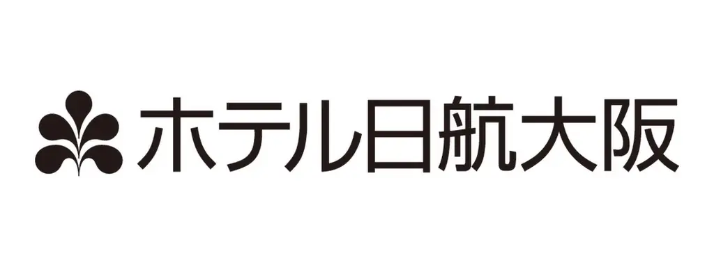 【ホテル日航大阪】「ハロウィンアフタヌーンティーセット」9月1日より提供 画像 4