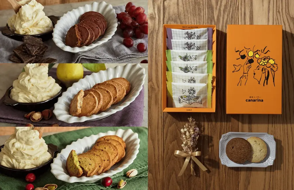 【東京発・バタースイーツ専門店】「果実とバター canarina(カナリナ)」が銀座三越へ期間限定出店。おみやげグランプリ2024にて総合グランプリを受賞した『果実とバターのサブレ』も登場。 画像 3