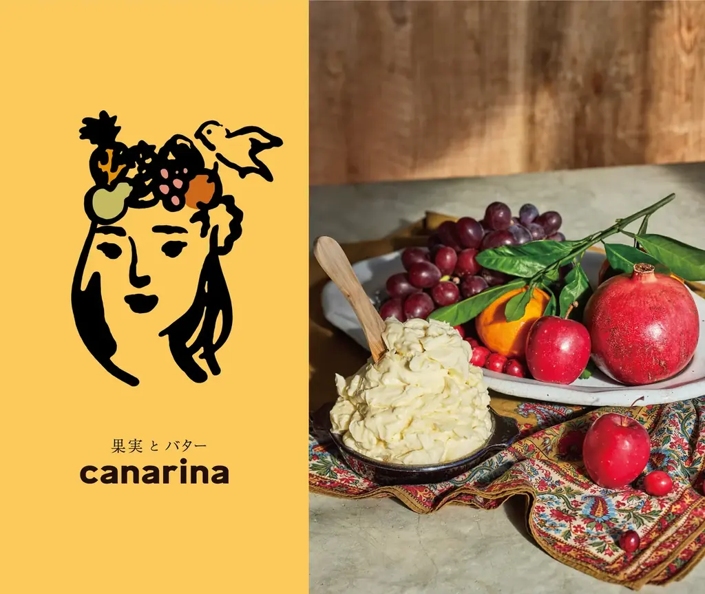 【東京発・バタースイーツ専門店】「果実とバター canarina(カナリナ)」が銀座三越へ期間限定出店。おみやげグランプリ2024にて総合グランプリを受賞した『果実とバターのサブレ』も登場。 画像 6
