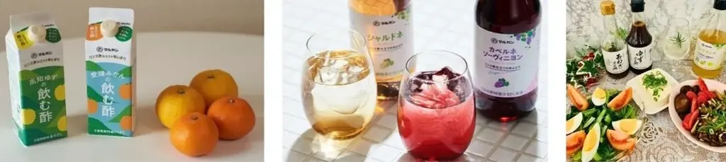 創業376年の老舗マルカン酢が第4期公認アンバサダー募集