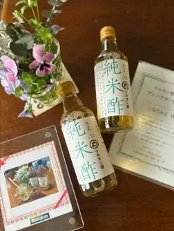 創業376年の老舗お酢屋 マルカン酢株式会社が第4期公認アンバサダーを8月15日(金)より募集開始 画像 5