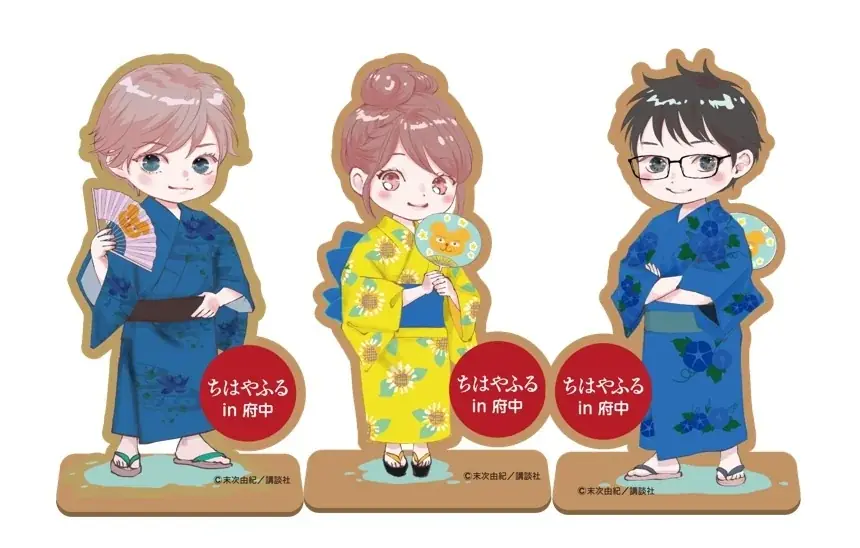 『ちはやふる』2大イベントを開催!シールラリー&コラボカフェ 画像 3