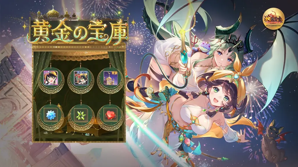 【放置少女】新副将バエル登場!公式Xにてバエルアクリルスタンドやアマギフなど豪華賞品が当たる抽選キャンペーンを開催! 画像 5