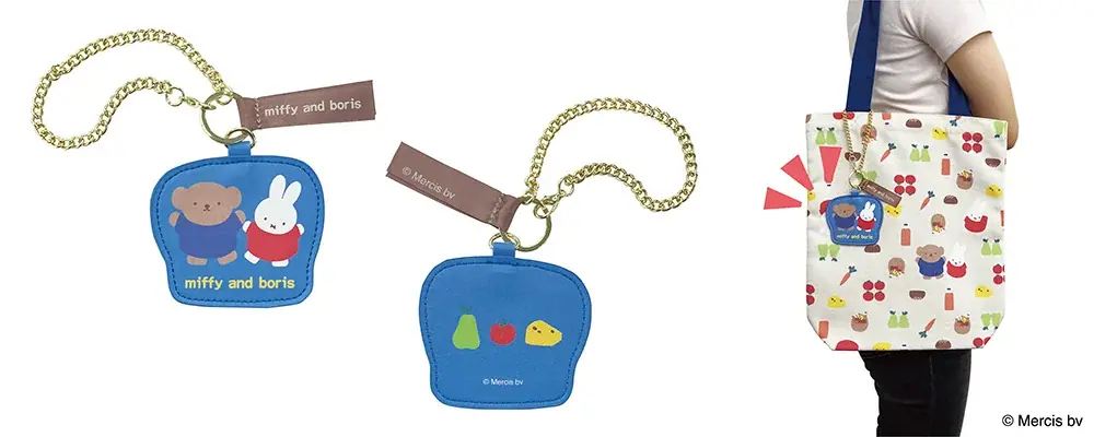 郵便局から「ミッフィー」グッズが今年も登場します。発売記念キャンペーンも開催いたします。 画像 4