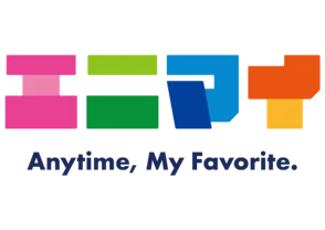 郵便局から「ミッフィー」グッズが今年も登場します。発売記念キャンペーンも開催いたします。 画像 8