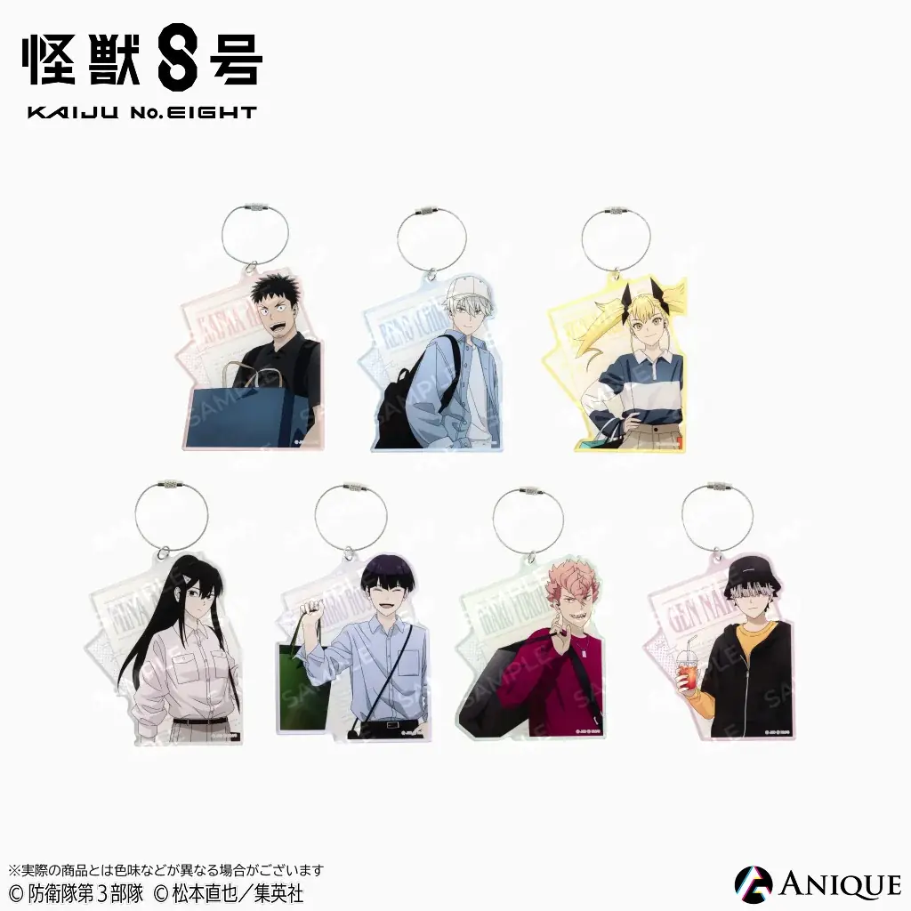 「怪獣８号 POP UP STORE 有明りんかい基地出張所」が「有明ガーデン」にて開催決定！ 有明でショッピングを楽しむカフカたちの新規描き下ろしイラストのグッズや企画が盛り沢山！ 画像 14