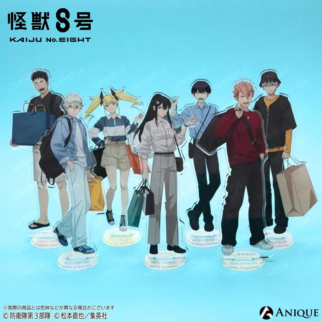 「怪獣８号 POP UP STORE 有明りんかい基地出張所」が「有明ガーデン」にて開催決定！ 有明でショッピングを楽しむカフカたちの新規描き下ろしイラストのグッズや企画が盛り沢山！ 画像 15