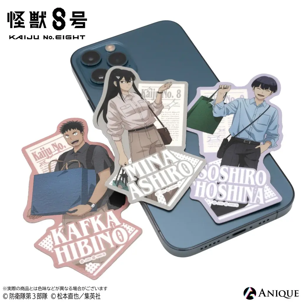 「怪獣８号 POP UP STORE 有明りんかい基地出張所」が「有明ガーデン」にて開催決定！ 有明でショッピングを楽しむカフカたちの新規描き下ろしイラストのグッズや企画が盛り沢山！ 画像 18