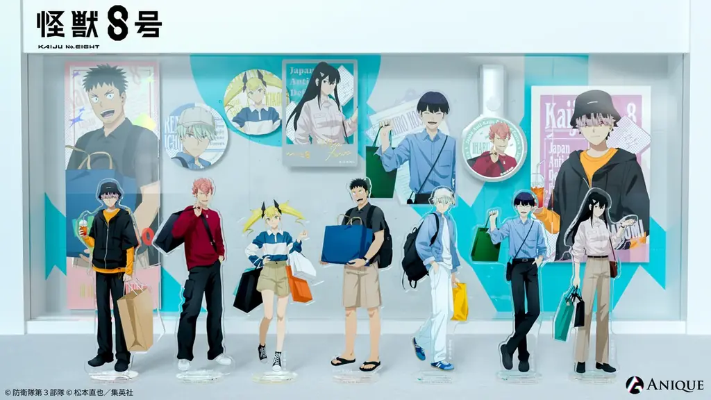 「怪獣８号 POP UP STORE 有明りんかい基地出張所」が「有明ガーデン」にて開催決定！ 有明でショッピングを楽しむカフカたちの新規描き下ろしイラストのグッズや企画が盛り沢山！ 画像 2