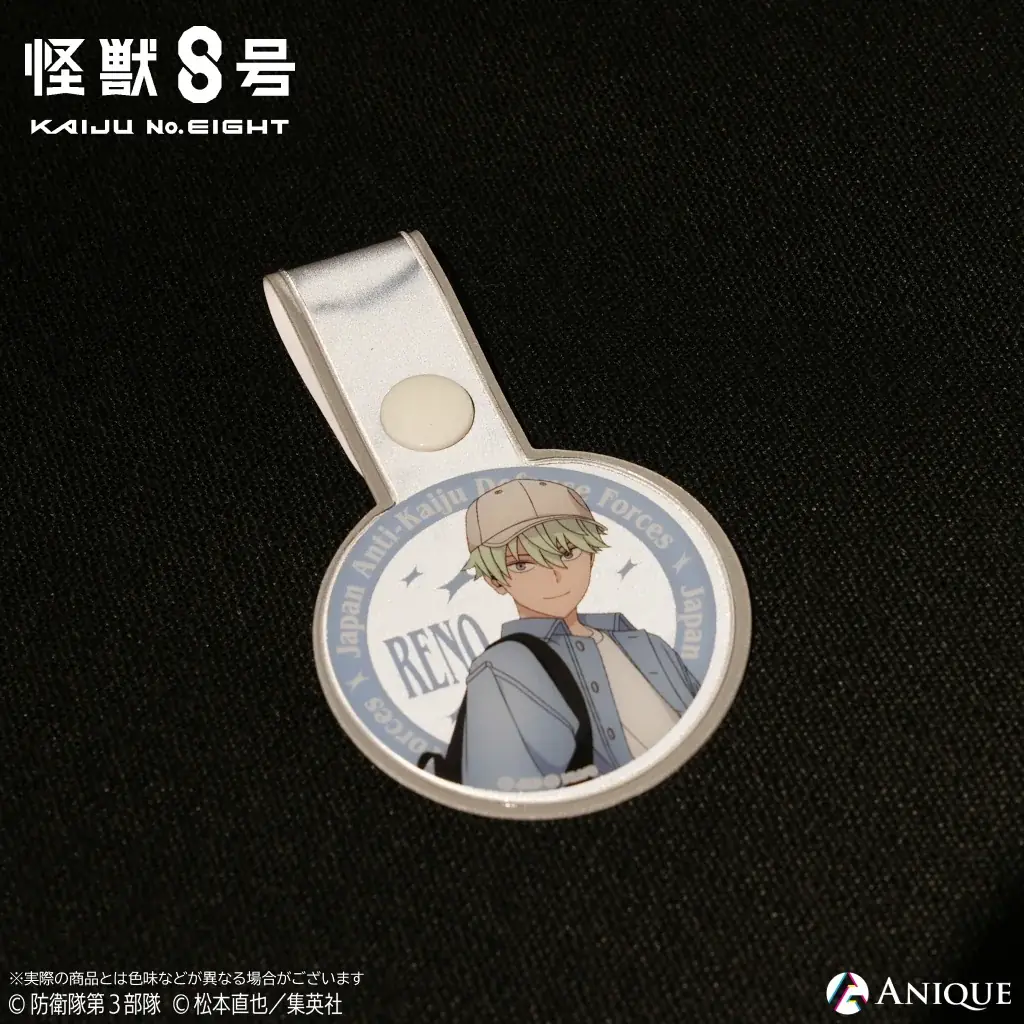 「怪獣８号 POP UP STORE 有明りんかい基地出張所」が「有明ガーデン」にて開催決定！ 有明でショッピングを楽しむカフカたちの新規描き下ろしイラストのグッズや企画が盛り沢山！ 画像 22