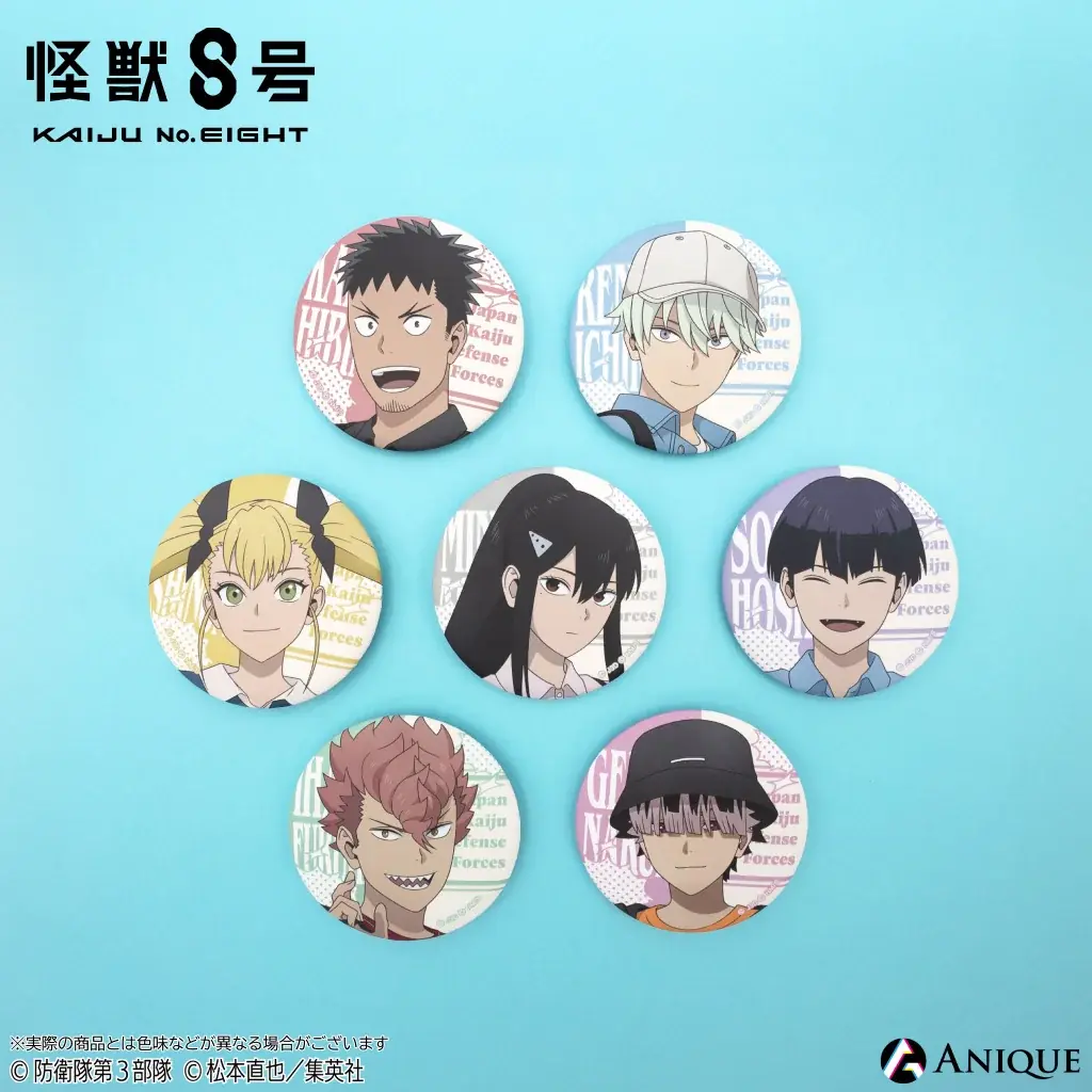 「怪獣８号 POP UP STORE 有明りんかい基地出張所」が「有明ガーデン」にて開催決定！ 有明でショッピングを楽しむカフカたちの新規描き下ろしイラストのグッズや企画が盛り沢山！ 画像 8