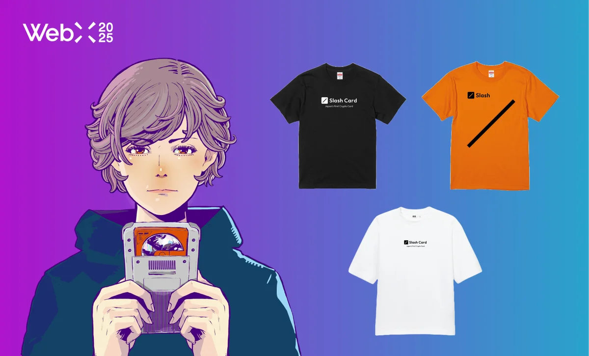 SLASH VISIONが、「WebX 2025」にゴールドスポンサーとして出展!Slash Card 事前登録やAlice NFTのグッズ配布など、日本市場における事業開発を推進へ 画像 3
