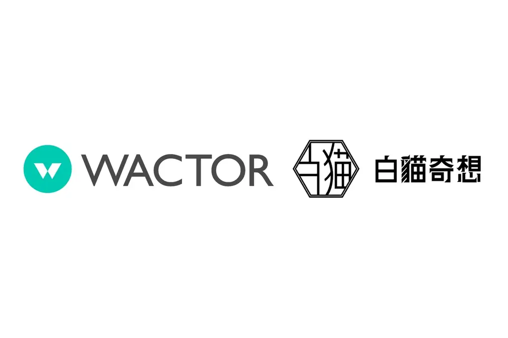VTuber事務所初！オンラインくじ『FAPON』海外展開の第一号として台湾提供を決定＆現地法人『白猫奇想』と業務提携【VTuberマーケティングWACTOR】 画像 2