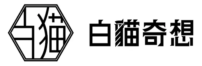 VTuber事務所初!オンラインくじ『FAPON』海外展開の第一号として台湾提供を決定&現地法人『白猫奇想』と業務提携【VTuberマーケティングWACTOR】 画像 3
