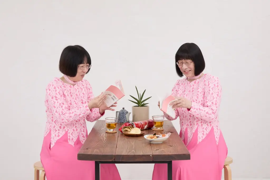 阿佐ヶ谷姉妹プロデュース！　永岡書店から4冊目の“おおむね良好”手帳を9月10日（水）発売　出版記念イベントも開催決定！ 画像 20