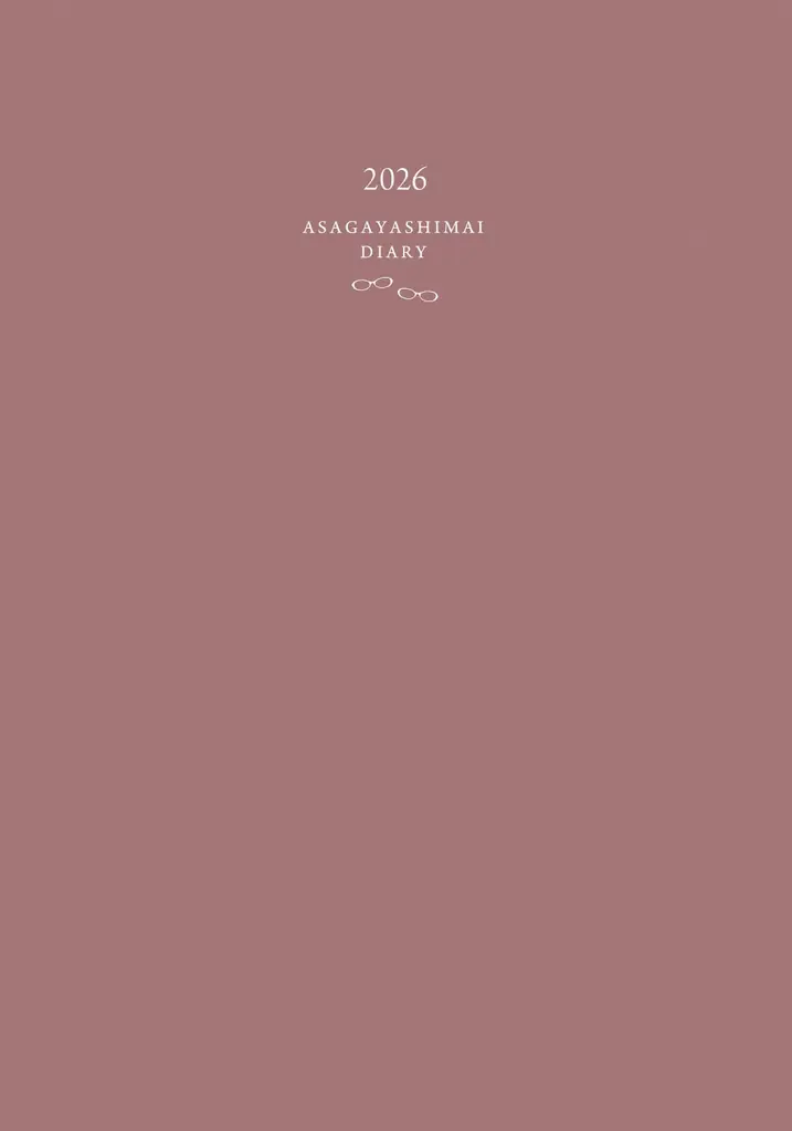 阿佐ヶ谷姉妹プロデュース！　永岡書店から4冊目の“おおむね良好”手帳を9月10日（水）発売　出版記念イベントも開催決定！ 画像 4
