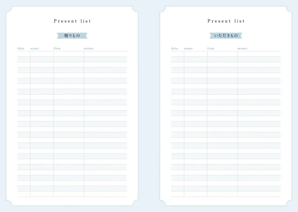 阿佐ヶ谷姉妹プロデュース！　永岡書店から4冊目の“おおむね良好”手帳を9月10日（水）発売　出版記念イベントも開催決定！ 画像 8