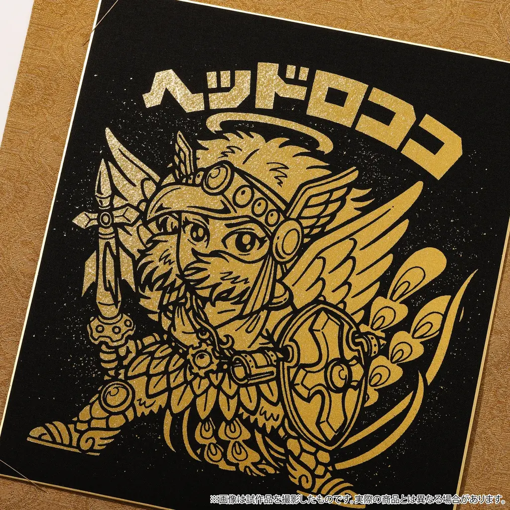 ヘッドロココ‼️ ビックリマン 色紙掛軸／ヘッドロココ【受注生産商品】: キャラ