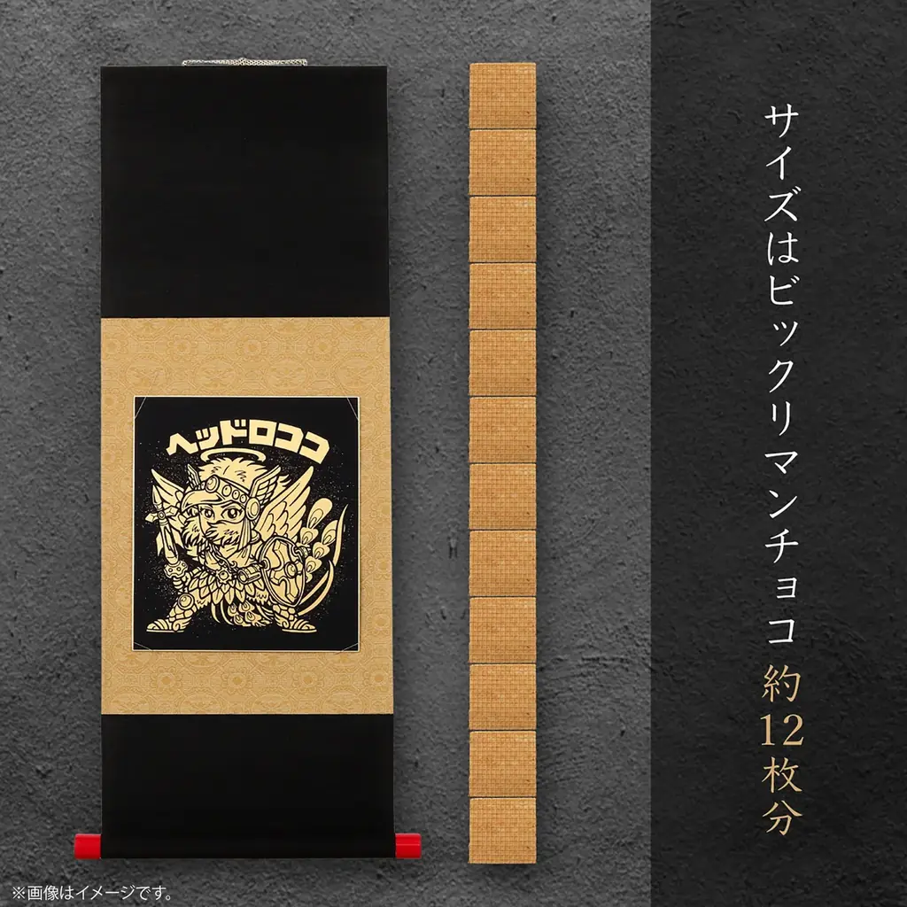 『ビックリマン』より、本金押箔を使用した豪華絢爛な色紙掛軸が受注生産商品で登場! 画像 3