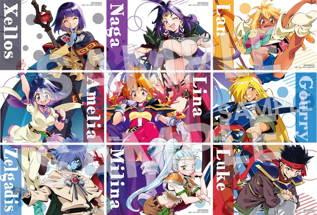 「原作35周年記念　スレイヤーズ展 ～ごぅずおん～」最新情報公開！ 画像 10