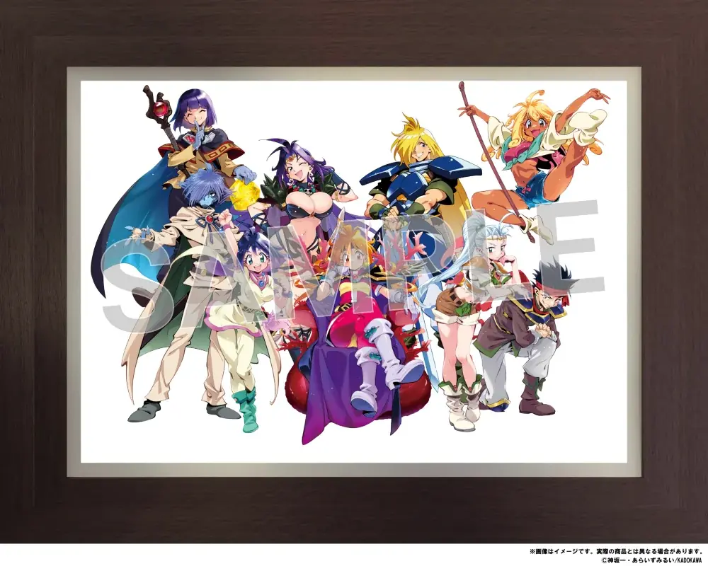 「原作35周年記念　スレイヤーズ展 ～ごぅずおん～」最新情報公開！ 画像 15