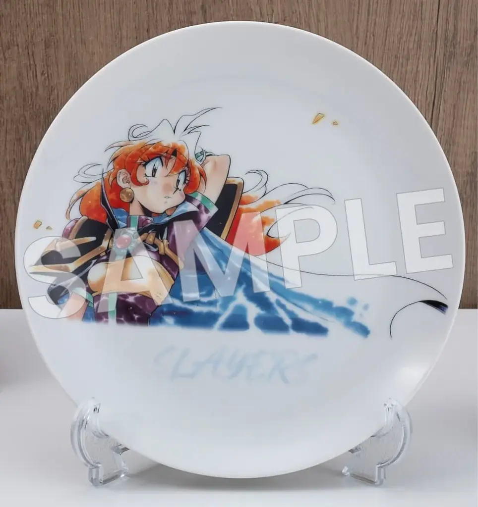 「原作35周年記念　スレイヤーズ展 ～ごぅずおん～」最新情報公開！ 画像 17