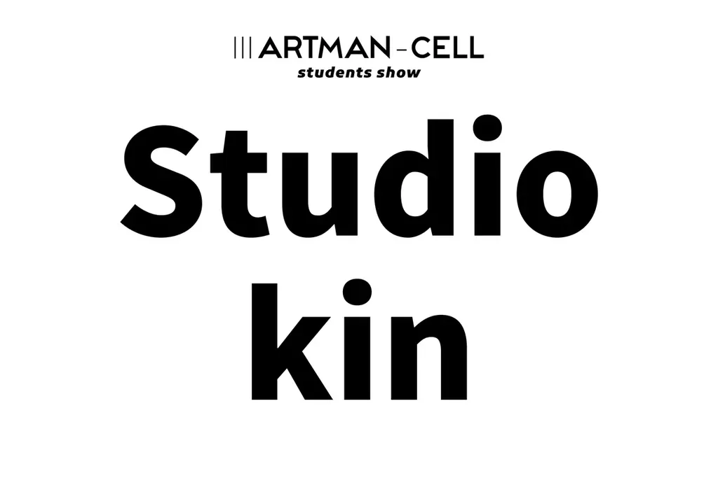 “芸術とは何か”を問う、Z世代のアートコンペ・アートマンセル『ⅢARTMAN-CELL ~students show~』──最終審査へ進む全5チーム・15名を発表!! 画像 8