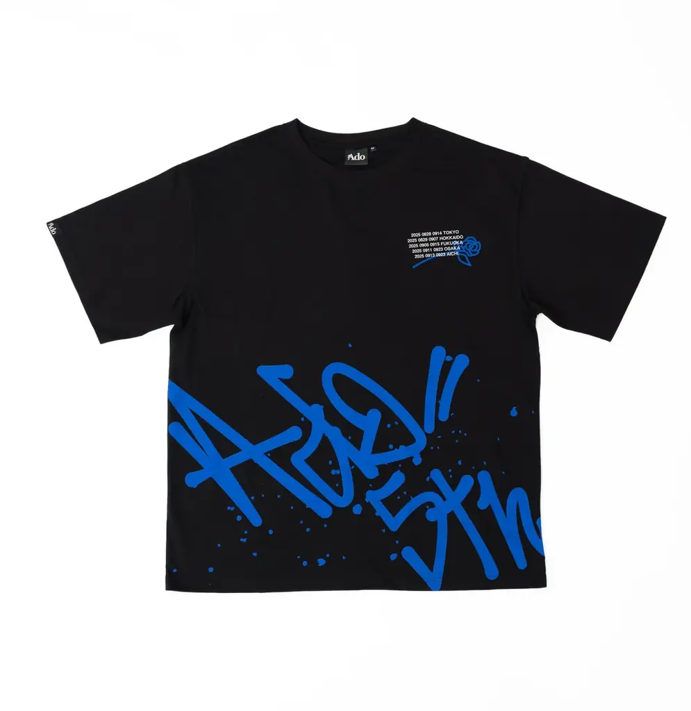Adoのデビュー5周年記念!デビューから5年間の輝かしい活動を振り返られる「Ado 5th Anniversary POP-UP STORE」をルクア大阪で開催 画像 2