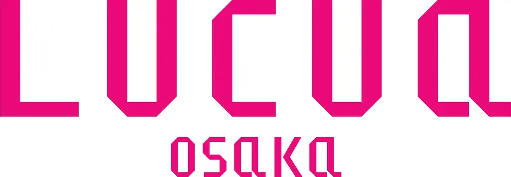 Adoのデビュー5周年記念!デビューから5年間の輝かしい活動を振り返られる「Ado 5th Anniversary POP-UP STORE」をルクア大阪で開催 画像 9