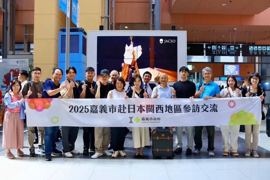 嘉義市、日本訪問で文化外交と都市デザイン交流を深める 画像 1