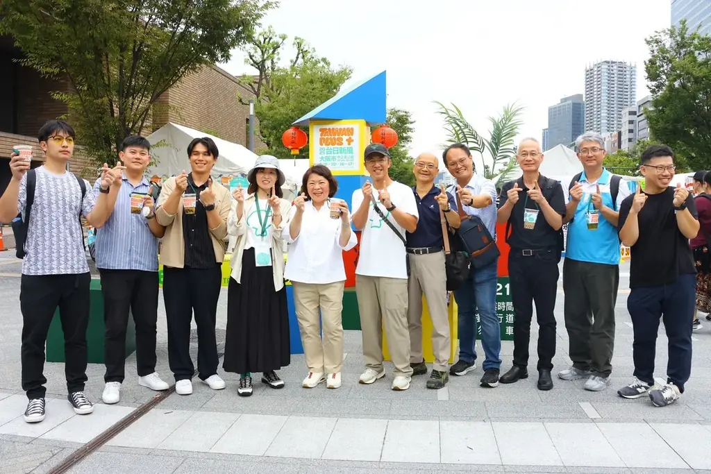 嘉義市、日本訪問で文化外交と都市デザイン交流を深める 画像 4
