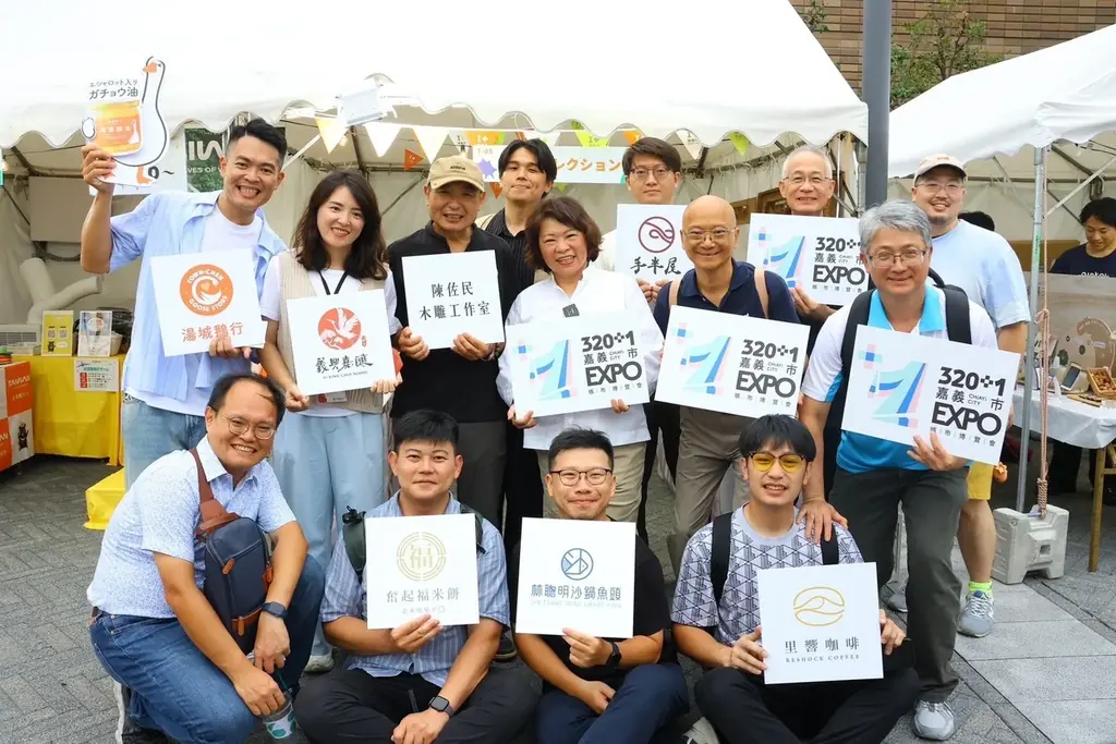 嘉義市、日本訪問で文化外交と都市デザイン交流を深める 画像 7