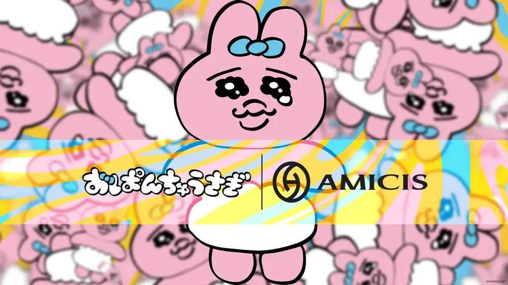 AMICIS×おぱんちゅうさぎ、限定キーボード＆ラージパッドが受注開始
