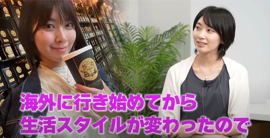 気象キャスターからフリーアナウンサーへ──マーケティング視点で描く、檜山沙耶の「新しいキャリアの形」 画像 5