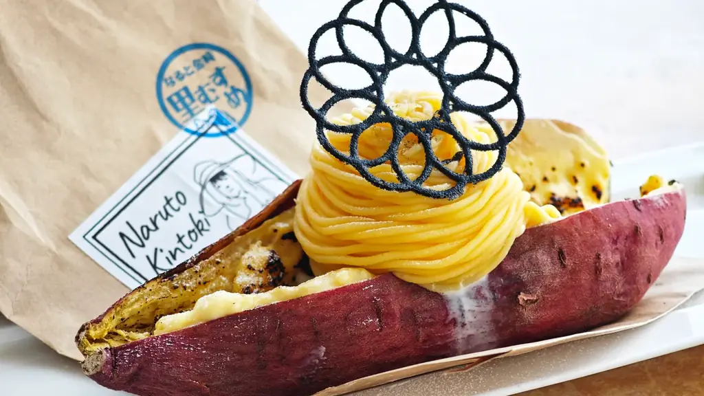 9～11月限定【なると金時いも掘り体験】宿泊プラン☆ご当地グルメ＆自然とふれあいリフレッシュ！ 魅惑のスイーツも♪ 画像 7